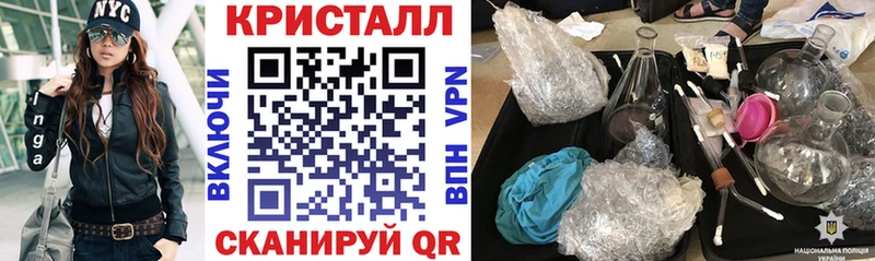АМФ 98% Анива
