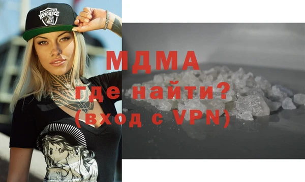мдпв Баксан