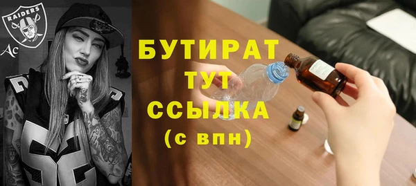 мдпв Баксан