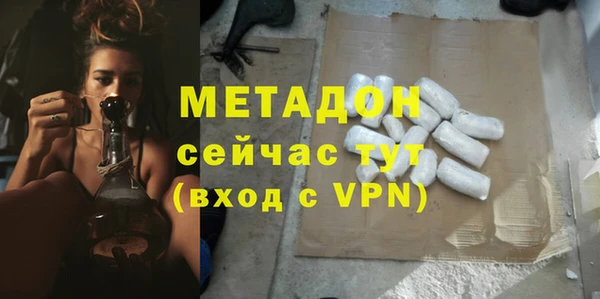 гидропоника Балахна