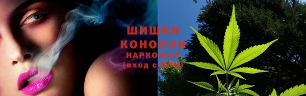 марки lsd Балабаново