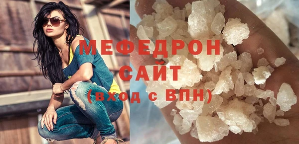 марки lsd Балабаново