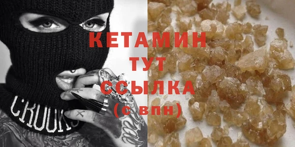 гидропоника Балахна