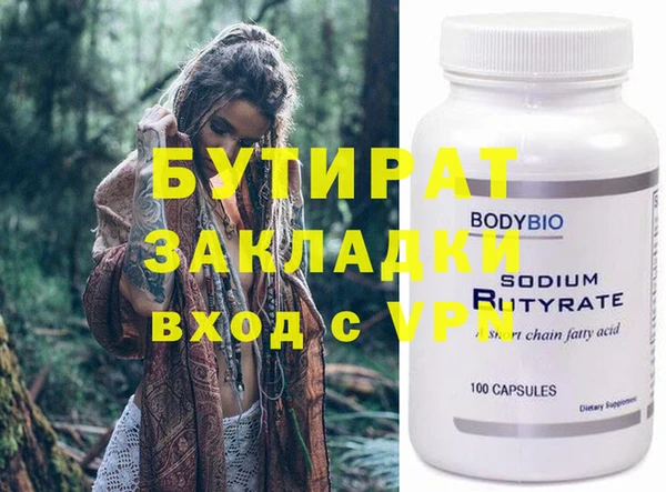 мдпв Баксан